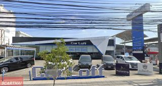 Car Loft Auto Import ศรีนครินทร์ (สำนักงานใหญ่)
