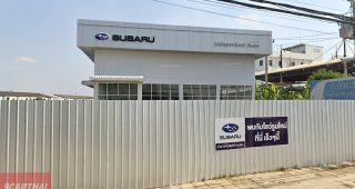 ซูบารุ ปทุมธานี By บริษัท อินดิเพนเด้นท์ ออโต้ จำกัด