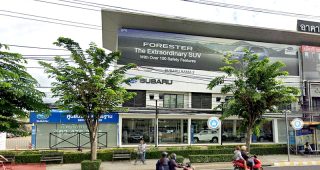 ซูบารุ พระราม 2 By บริษัท 14 มอเตอร์ กรุ๊ป จำกัด