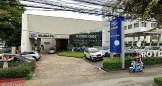 ซูบารุ พระราม 3 By บริษัท รอยด์ ออโต้ เซอร์วิส จำกัด