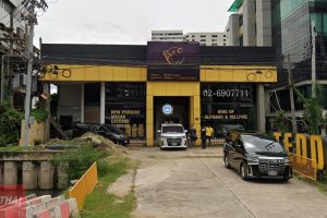 Teddy Auto Sale วิภาวดี