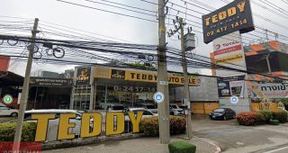Teddy Auto Sale พระราม 2