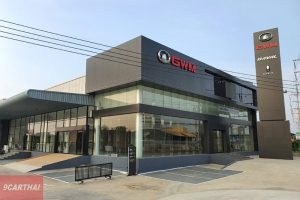GWM First Class Motor ฉะเชิงเทรา
