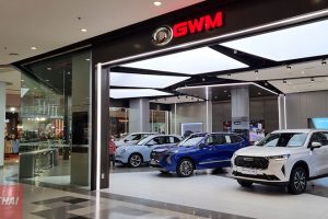 GWM Central Westgate