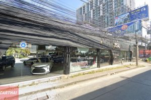 TSL Auto แจ้งวัฒนะ (สำนักงานใหญ่)