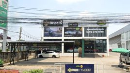 AMG Auto Sales สุขาภิบาล 3