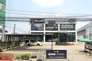 AMG Auto Sales สุขาภิบาล 3
