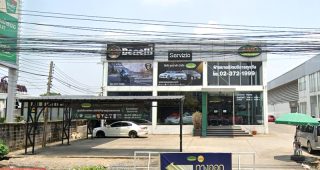 AMG Auto Sales สุขาภิบาล 3