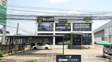 AMG Auto Sales สุขาภิบาล 3