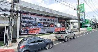 Spyder Auto Import ภูเก็ต