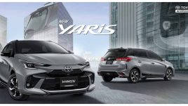 ใหม่ New Toyota Yaris 2023-2024 ราคา โตโยต้า ยาริส ตารางผ่อน-ดาวน์