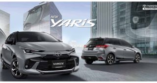 ใหม่ New Toyota Yaris 2023-2024 ราคา โตโยต้า ยาริส ตารางผ่อน-ดาวน์