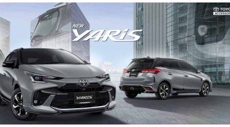 ใหม่ New Toyota Yaris 2023-2024 ราคา โตโยต้า ยาริส ตารางผ่อน-ดาวน์