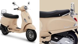 ใหม่ Vespa LX 125 i-Get Touring 2023-2024 ราคา-ตารางผ่อน-ดาวน์