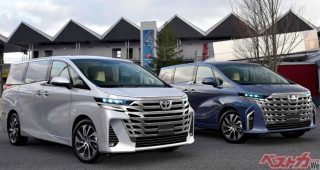 All-New Toyota Alphard / Vellfire เตรียมเปิดตัว 7 มิถุนายนนี้!