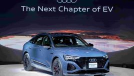 AUDI 2023-2024 ราคารถ อาวดี้