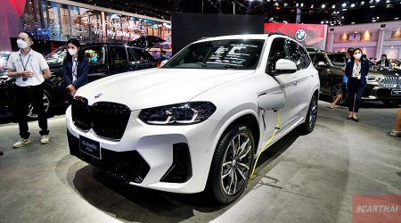ใหม่ BMW X3 xDrive30e M Sport 2023-2024 ราคา-ตารางผ่อน-ดาวน์