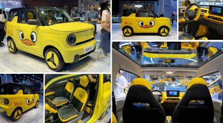 Geely เปิดตัว Panda Mini Little Yellow Duck Limited Edition ในธีมเป็ดเหลืองสุดคิ้วท์