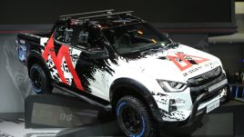 NEW ISUZU 2023-2024 ราคารถ อีซูซุ