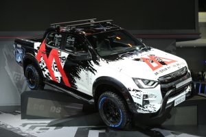 NEW ISUZU 2023-2024 ราคารถ อีซูซุ
