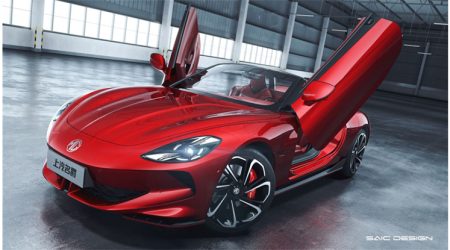 MG เผยโฉมดีไซน์ขายจริง MG Cyberster และโชว์ตัว MG ในงาน Shanghai Auto Show 2023