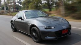 ใหม่ Mazda MX-5 2023-2024 ราคา มาสด้า MX-5 ตารางผ่อน-ดาวน์