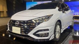 ใหม่ NEW NISSAN ALMERA 2023-2024 ราคา นิสสัน อัลเมร่า ตารางผ่อน-ดาวน์