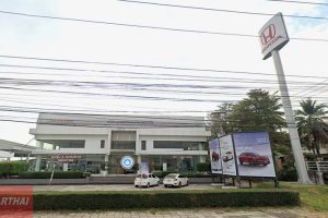 HONDA เมือง มุกดาหาร