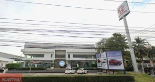 HONDA เมือง มุกดาหาร