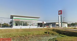 ISUZU ขุขันธ์ ศรีสะเกษ