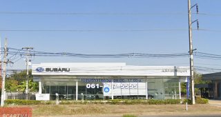 ซูบารุ อุดรธานี By บริษัท เอ.เอ็น.ที. มอเตอร์สปอร์ต จำกัด