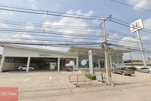 HONDA หนองภัยศูนย์ หนองบัวลำภู