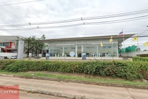 HONDA หนองกอมเกาะ หนองคาย