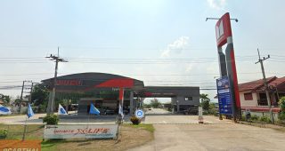 ISUZU เถิน ลำปาง
