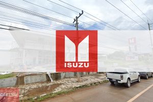 ISUZU ด่านซ้าย เลย