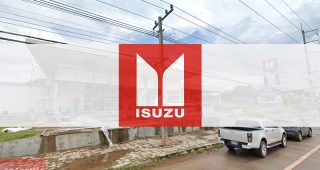 ISUZU ด่านซ้าย เลย