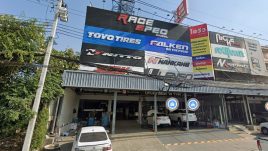 Racespec Wheel & Garage ศรีนครินทร์