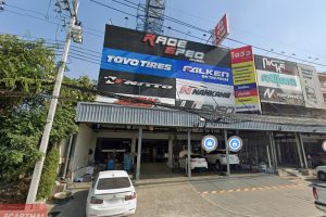 Racespec Wheel & Garage ศรีนครินทร์