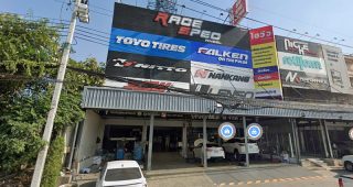 Racespec Wheel & Garage ศรีนครินทร์