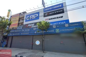 Racespec Wheel & Garage พระราม 2