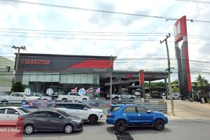 ISUZU เขาสามยอด ลพบุรี