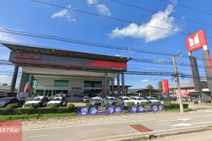 ISUZU กุดป่อง เลย