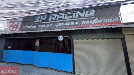 ZPRacing Shop ระยอง