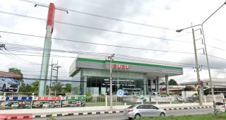ISUZU บ้านโป่ง ราชบุรี