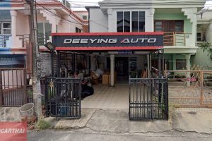 Deeyingauto / Yingauto