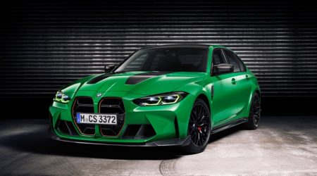 ใหม่ BMW M3 CS 2023-2024 ราคา-ตารางผ่อน-ดาวน์