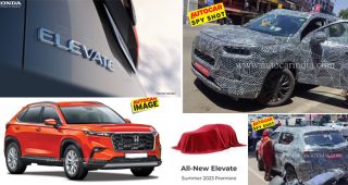 All-New Honda Elevate รถยนต์ SUV ขนาดกลางรุ่นใหม่ เตรียมเปิดตัว 6 มิถุนายนนี้