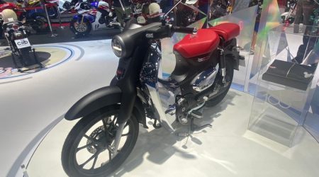 ใหม่ Honda C125 Disney Limited Edition 2023 ราคา ฮอนด้า ตารางผ่อน-ดาวน์