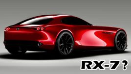 ทายาท Mazda RX-7 ที่อาจมาในร่างรถสปอร์ต เครื่องยนต์โรตารี่ พร้อมเทคโนโลยีไฮบริด