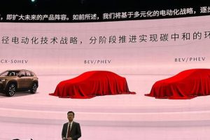 Mazda เผยภาพ Sedan ใหม่ 2 รุ่น อาจเป็น Mazda 3 และ Mazda 6 ร่าง PHEV และ BEV